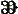 Ук